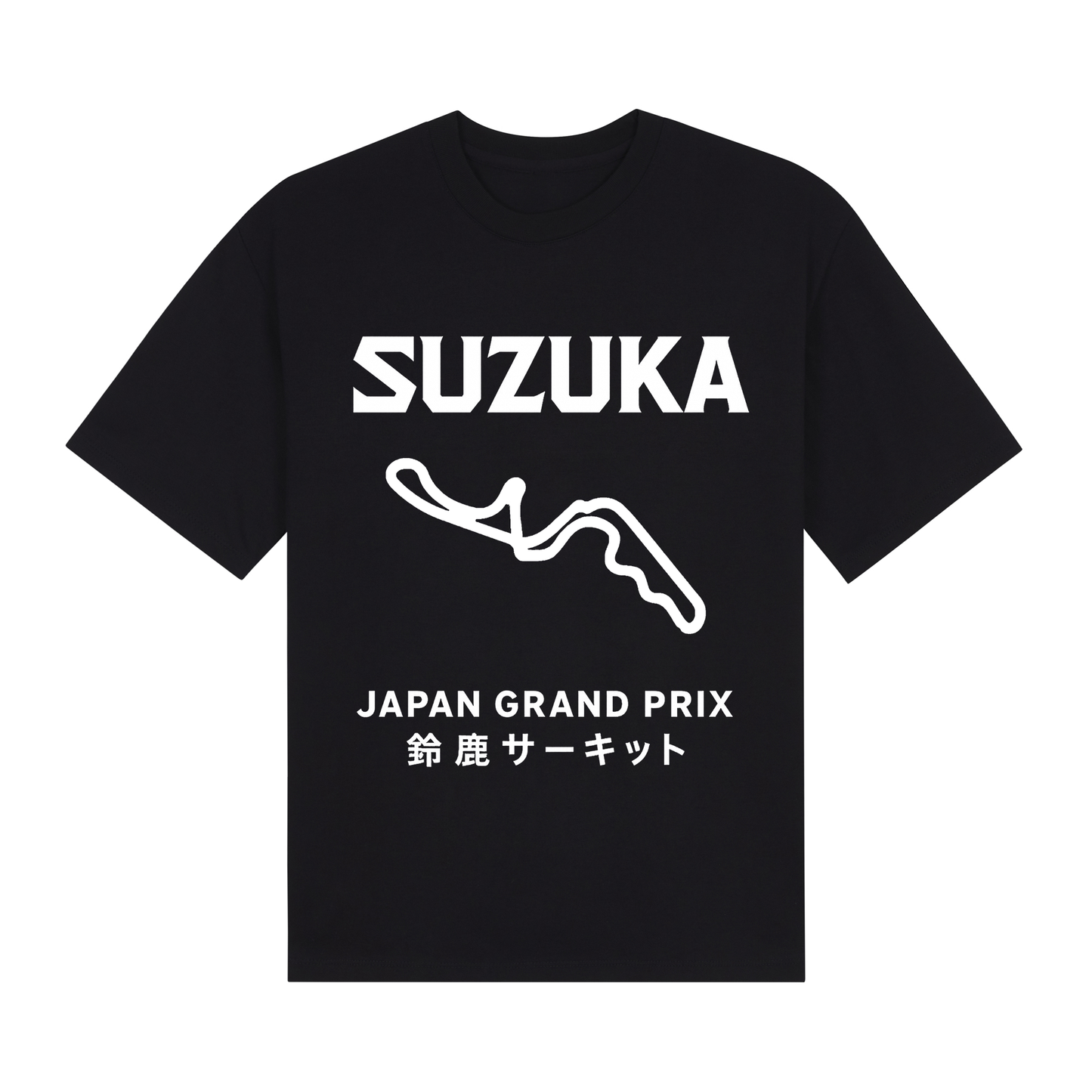 Suzuka